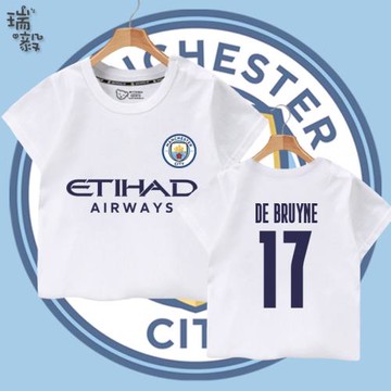 曼城藍月亮德布勞內足球衣服短袖T恤衫男女大中小兒童裝學生半袖