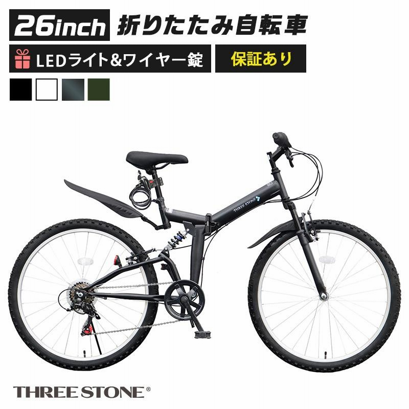 GT マウンテンバイク フルサスペンション 26インチ 楽天市場】GT マウンテンバイク GT ｽﾄﾝﾊﾟｰFS ｴｰｽ 26 STOMPER FS