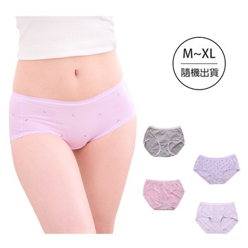 [現貨]【席艾妮】台灣製MIT舒適女性三角內褲  舒適 透氣 少女內褲 隨機出貨不挑款
