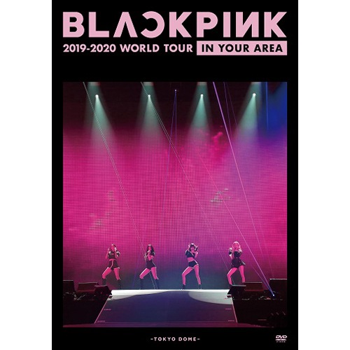 BLACKPINK  2019-2020 WORLD TOUR IN YOUR AREA -TOKYO DOME- 通常盤 (DVD) 日本盤