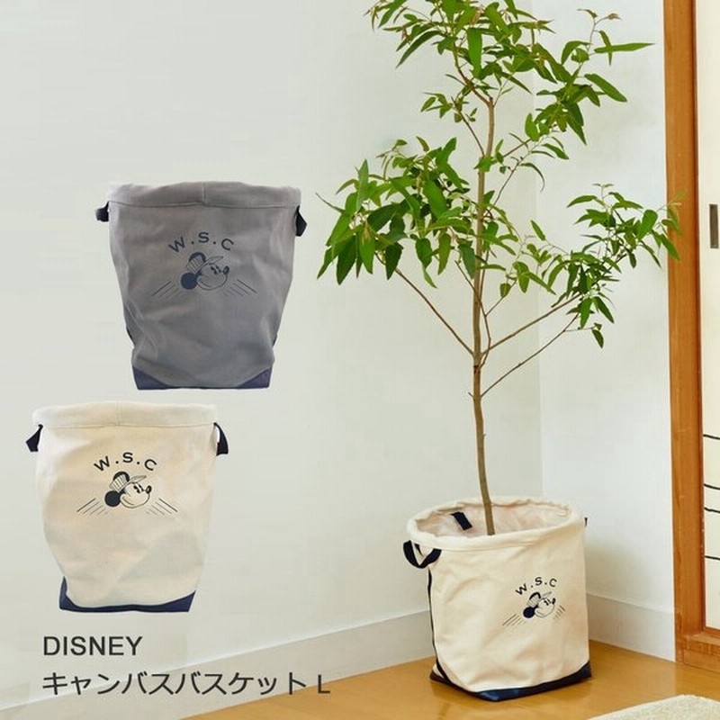 ワークソン W S C キャンバスロールバスケット L ディズニー ミッキー Workson Disney ランドリーバスケット ナチュラル 大きめ 新生活 母の日 通販 Lineポイント最大0 5 Get Lineショッピング
