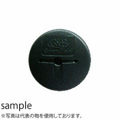 グリーンフィールド ザバーン防草シート用 防草ワッシャー　グリーン　(600入)/袋　Φ80mm×H12.5mm×t2mm　WS-GR600　[配送制限商品]