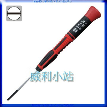 【威利小站】章魚牌 Octopus 1.0/1.5/2.0/2.4/3/4 mm一字精密起子 460.531020