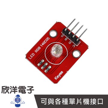 ▲▲▲全彩 3色LED傳感器 (#37-13) 實驗室 學生模組 電子材料 電子工程 適用Arduino