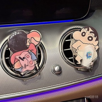🔥蠟筆小新出風口香水夾 車用香薰 冷氣出風口香氛 汽車香薰 車用香水 車用香氛 汽車香水 冷氣口香水 香薰 車用香氛夾