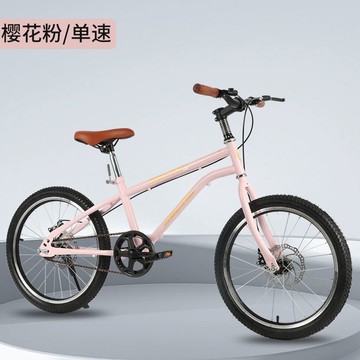 熱銷/免運 自行車 折疊自行車 20/22寸自行車山地中大童單車學生男女式變速碟剎單車免安裝