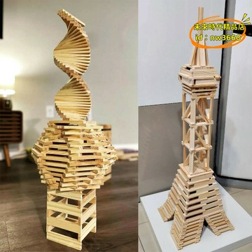 優選！！【優選】阿基米德原木積木實木木條卡普樂木頭kapla建構童幼兒園區域玩具