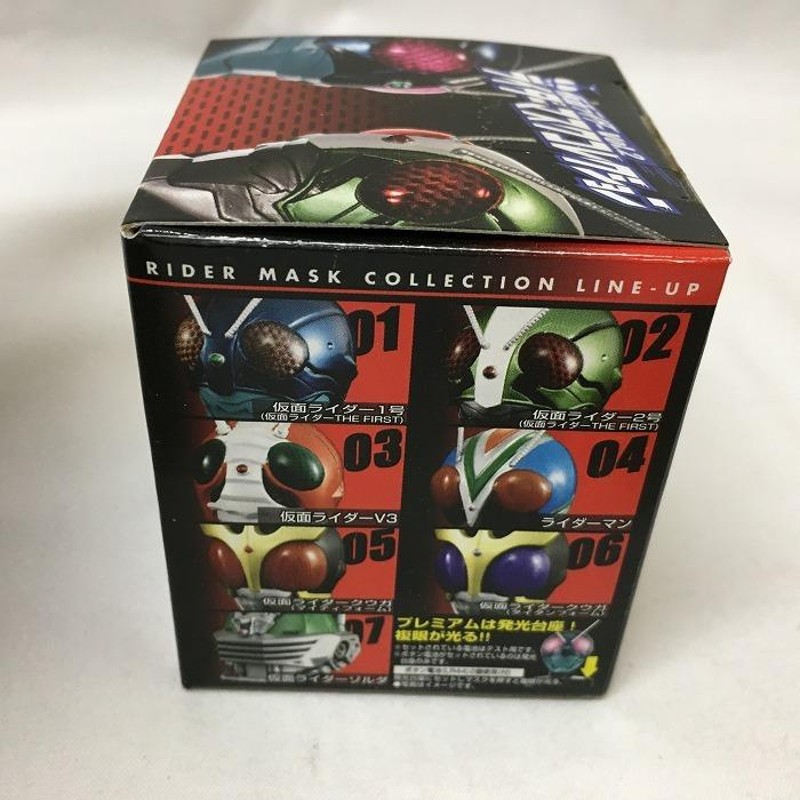 中古】バンダイ 仮面ライダー Vol.2 ライダーマスクコレクション 8個