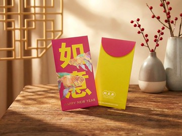 如意丨創意利是封丨利是廊