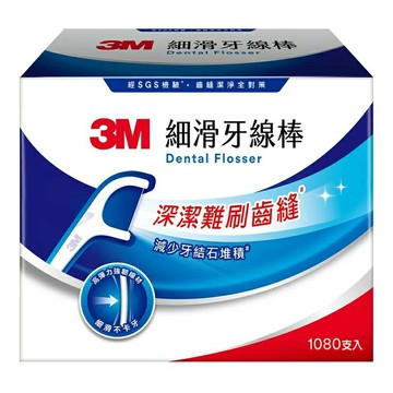 3M 細滑牙線棒組合包 1080支