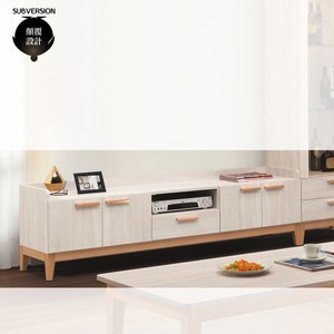 【顛覆設計】雲雅艾6尺電視櫃