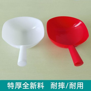 🌈🌈耐用扁形水瓢加厚塑料水勺家用廚房特厚半圓水瓢漂流長柄洗澡勺子 塑膠水勺 加厚水勺 強力水杓 舀水瓢 扁水瓢
