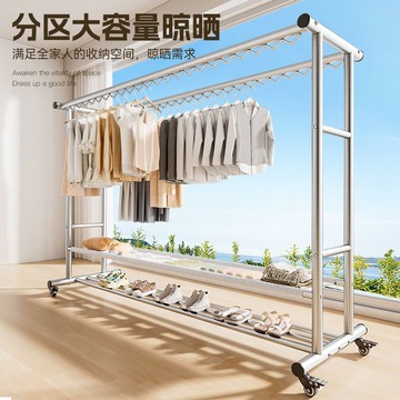 免運 工廠現貨出 特價 晾衣架 晾衣桿 戶外晾衣架 折疊衣架 加粗加厚防風晾衣架家用落地戶外陽臺可移動曬被神器鋼管涼衣桿特惠/開立發票 特價出 H1114