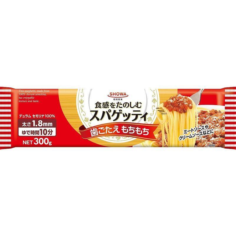 奥本製粉 麦の匠スパゲッティ1kg×12袋 至上 - パスタ