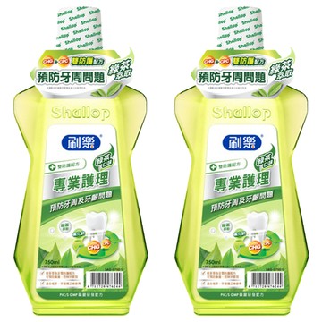 Shallop 刷樂 專業護理漱口水 綠茶口味  750ml  2瓶