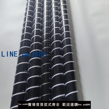 【下單立減】粗直徑纏繩攪墨棒 直徑52-55