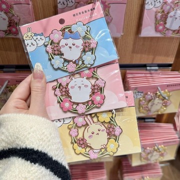 ✨小象優選✨chiikawa吉伊卡哇周邊 chiikawa櫻花季金屬徽章 chiikawa冰箱貼 吉伊卡哇冰箱貼