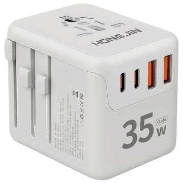 HONG JIN 宏晉 旅行轉接頭 HJ-UNI35 35W 白色  1個