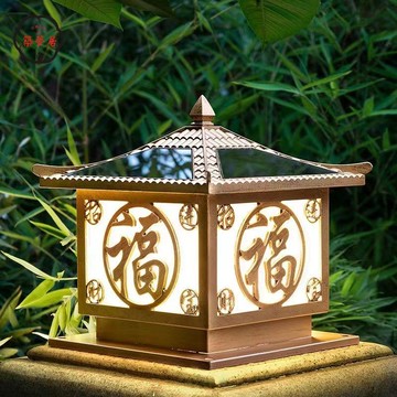 110v燈具 免運 附發票 戶外燈 壁燈 柱頭燈 太陽能燈 太陽能柱頭燈別墅大門柱燈戶外庭院燈圍墻燈圍欄燈室外防水柱子燈工廠現貨直銷 年底鉅惠 店長新品推薦 全館折扣 5z1110