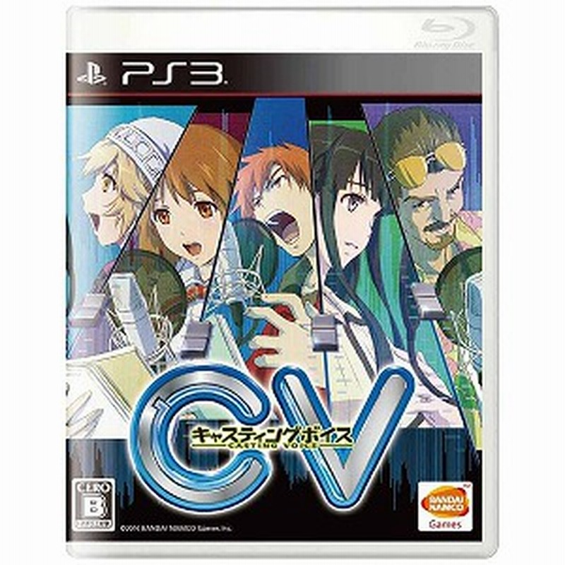 Ps3ゲームソフト ゲームソフト 通販 Lineポイント最大1 0 Get Lineショッピング