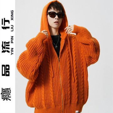 【癮品流行-YP】落肩連帽 刷毛重磅 長袖帽t 帽踢 長袖圓領 歐美慵懶風 長袖連帽毛衣 早秋 修身百搭 別緻開衫 上衣