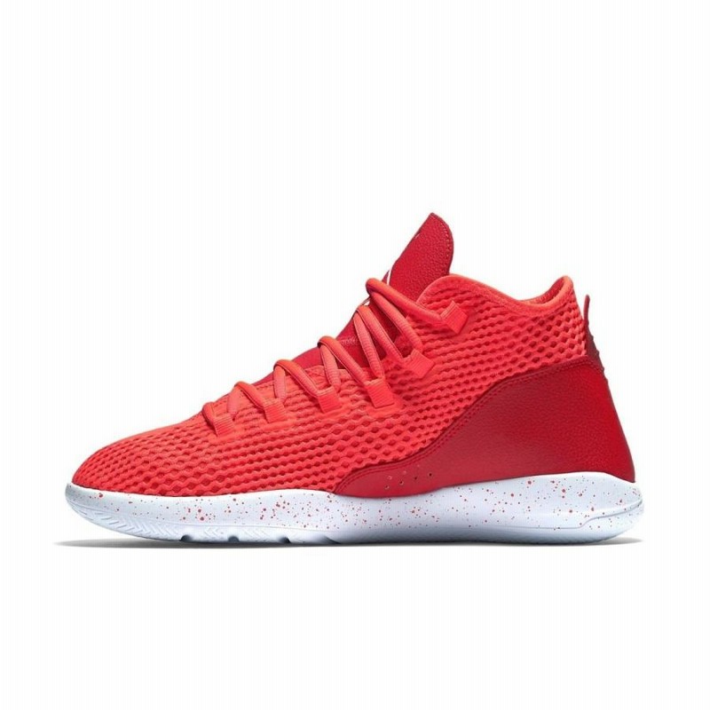 Nike jordan reveal shop