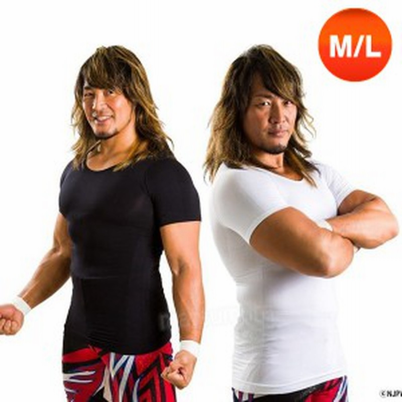 マッスルプロジェクト 加圧インナーシャツ 新日本プロレス棚橋弘至選手オススメ メンズ加圧インナー 丸首 Vネック 加圧シャツ メンズ 男 通販 Lineポイント最大1 0 Get Lineショッピング