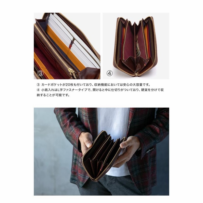 美品✨ TAKEO KIKUCHI 牛革 レザージャケット ハの字ジップ 茶色 TAKEO KIKUCHI タケオキクチ 長財布 L字ファスナー レスター