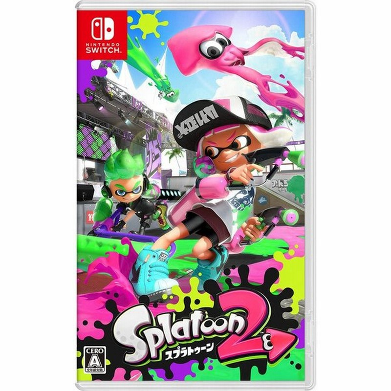 Splatoon 2 スプラトゥーン2 Switch 通販 Lineポイント最大get Lineショッピング