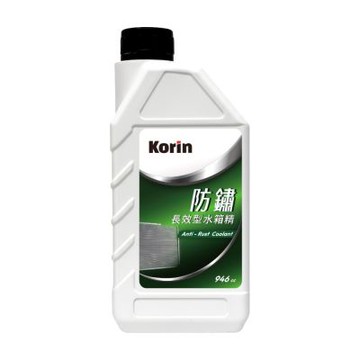 ｜Korin｜防鏽長效型水箱精 946cc