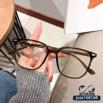 👓近視眼鏡【15938】TR90大臉素顔顯瘦 方形眼鏡 百搭眼鏡 個性時尚眼鏡 有度數眼鏡 拍照眼鏡 平光鏡女 眼鏡框