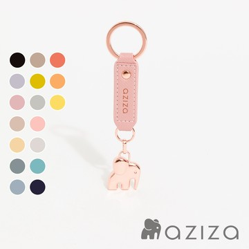 aziza 小象造型鑰匙圈
