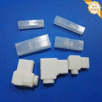 【V0阻燃】6.3插簧護套 旗形護套 端子護套 連接器護套 硬質護套 90度彎角 250系列 乳白色187 電氣保護套 線束端子防護