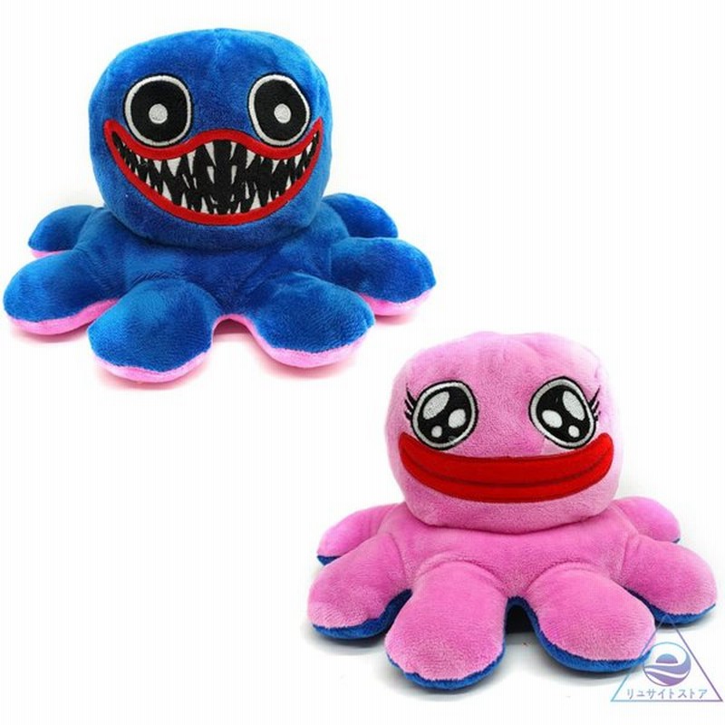 ぬいぐるみ ポピー プレイタイム ハギーワギー リバーシブル 裏返したタコ人形 両面フリップ人形 可愛い プレゼント ギフト モンスターホラー 通販 Lineポイント最大0 5 Get Lineショッピング
