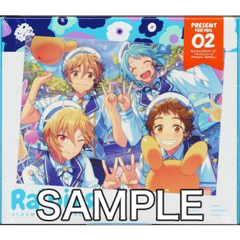 あんさんぶるスターズ アルバムシリーズ Ra*bits 初回限定生産盤 米内 