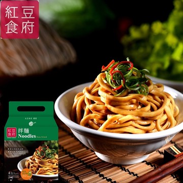 《紅豆食府》拌麵-蠔油蔥香麵(每入110g，每袋4入，共2袋)