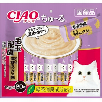 いなばペットフード チャオ ちゅーる 本入り 毛玉配慮 まぐろ 海鮮ミックス味 通販 Lineポイント最大1 0 Get Lineショッピング