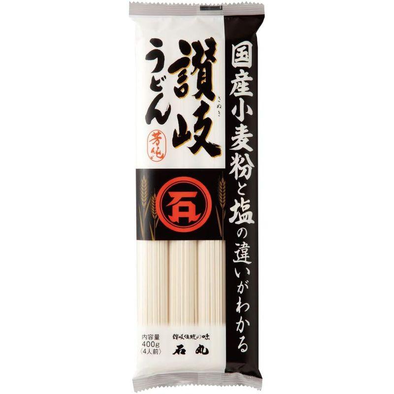 石丸製麺 国産芳純 讃岐うどん 400g×20袋入×(2ケース)