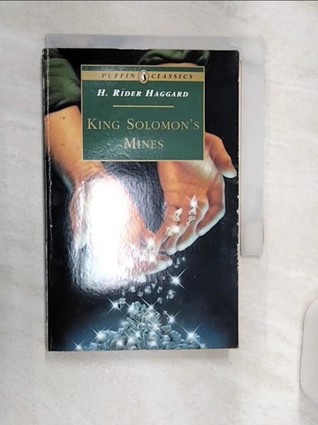 【書寶二手書T4／原文小說_R1W】King Solomon’s Mines_Haggard, H. Rider/ Langford, Alan (ILT)