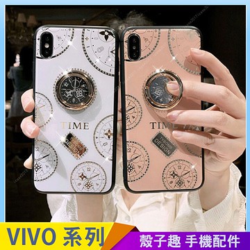 網紅時鐘 VIVO X60 X50 pro Y50 Y19 Y12 Y17 手機殼 手機套 鋼化玻璃 指環扣支架 全包邊防摔殼
