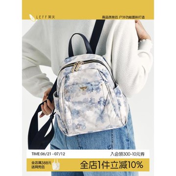 萊夫小蜜蜂雙肩包2025新款女時尚牛津帆布背包逛街旅行輕便小書包