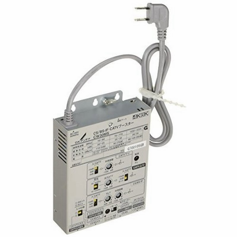 お買い得品 DXアンテナ CU38AS CS BS-IF UHFブースター 4K 8K対応 CU43ASの後継品11 980円 sarozambia.com お買い得品 DXアンテナ CU38AS CS BS-IF UHFブースター 4K 8K対応 CU43ASの後継品11 980円 sarozambia.com