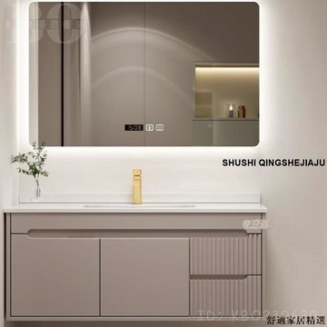 免運 可開發票 【破損包賠】現代實木陶瓷一體盆浴室櫃組合浴櫃組智能組合衛生間巖板橡木洗漱臺網紅定製BOW18