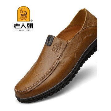 老人頭男鞋秋冬季休閑皮鞋商務休閑軟底男鞋真皮大碼懶人豆豆棉鞋