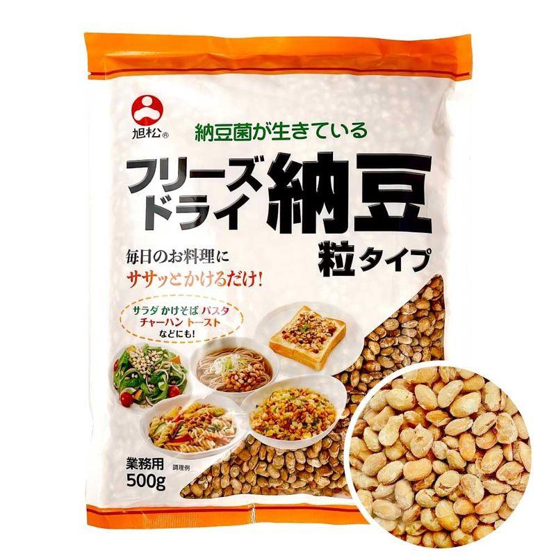 旭松食品 フリーズドライ 小粒納豆 業務用 500g×１個（袋）