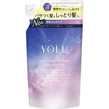 YOLU Yolkarm Night Repair Shampoo (refill)