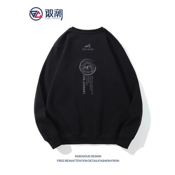 圓領衛衣男秋冬款加絨ins潮流寬松百搭上衣潮牌日系復古簡約外套