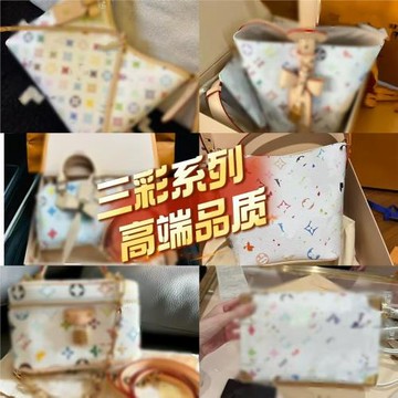 百搭通勤女包白三彩新款高級單肩手提大容量水桶包斜挎包女