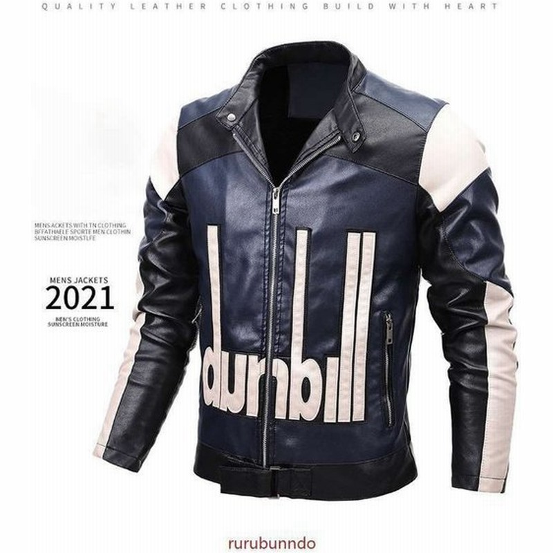 ライダースジャケット メンズ 新作 ジャケット レザージャケット シングル ライダース レースージャケット バイク 自転車 モーターバイク ウェア 通販 Lineポイント最大get Lineショッピング