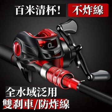 【魚竿】路亞竿　 釣　 達瓦特作碳囌路亞竿濤裝全濤海竿拋竿水滴耣超硬遠投